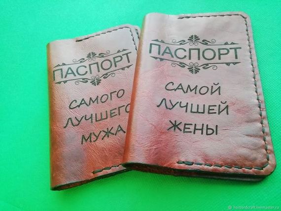 прописка в Кингисеппе